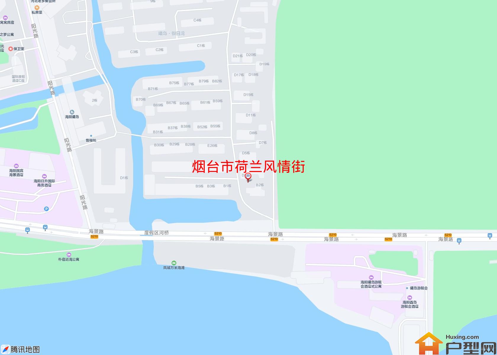 荷兰风情街小区 - 户型网