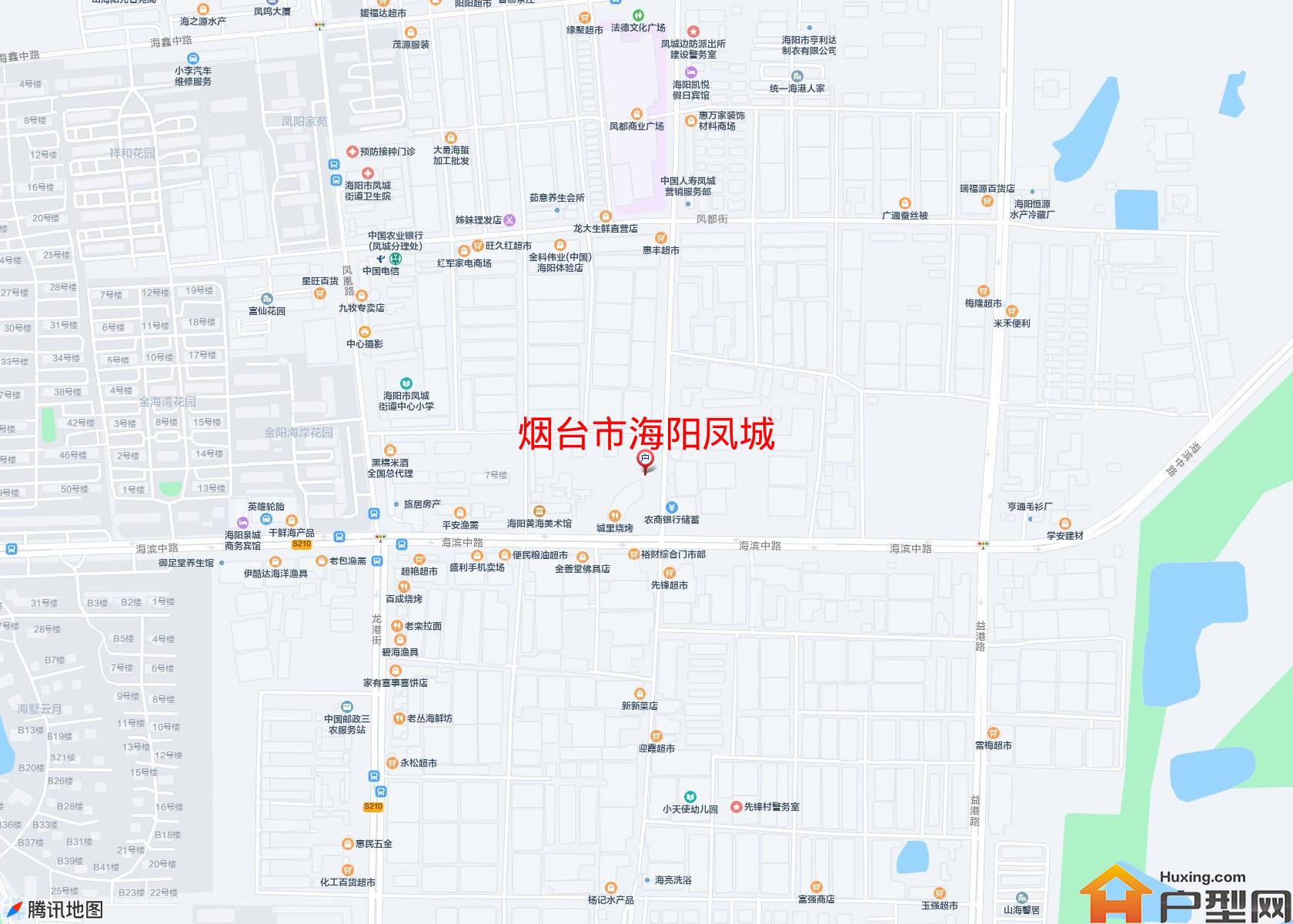 海阳凤城小区 - 户型网