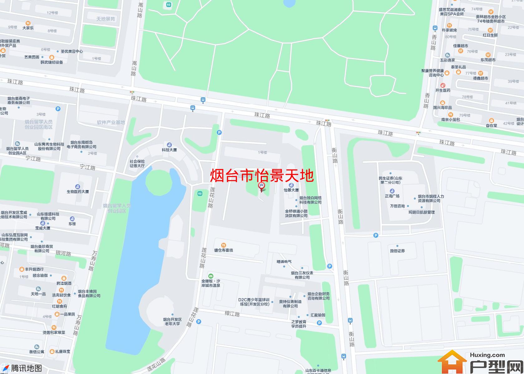 怡景天地小区 - 户型网