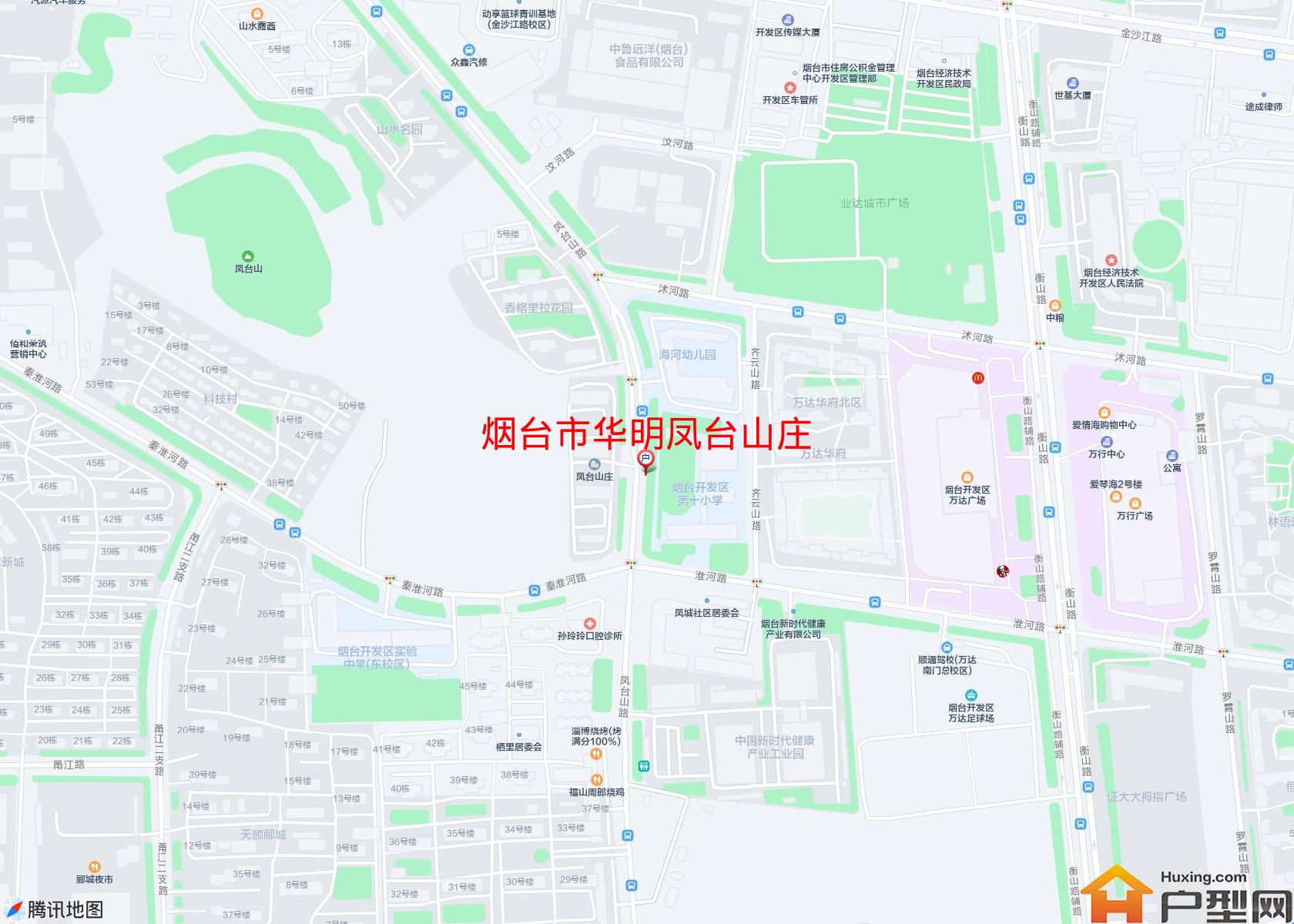 华明凤台山庄小区 - 户型网