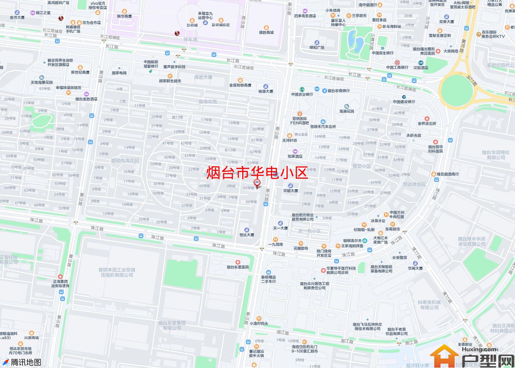 华电小区小区 - 户型网