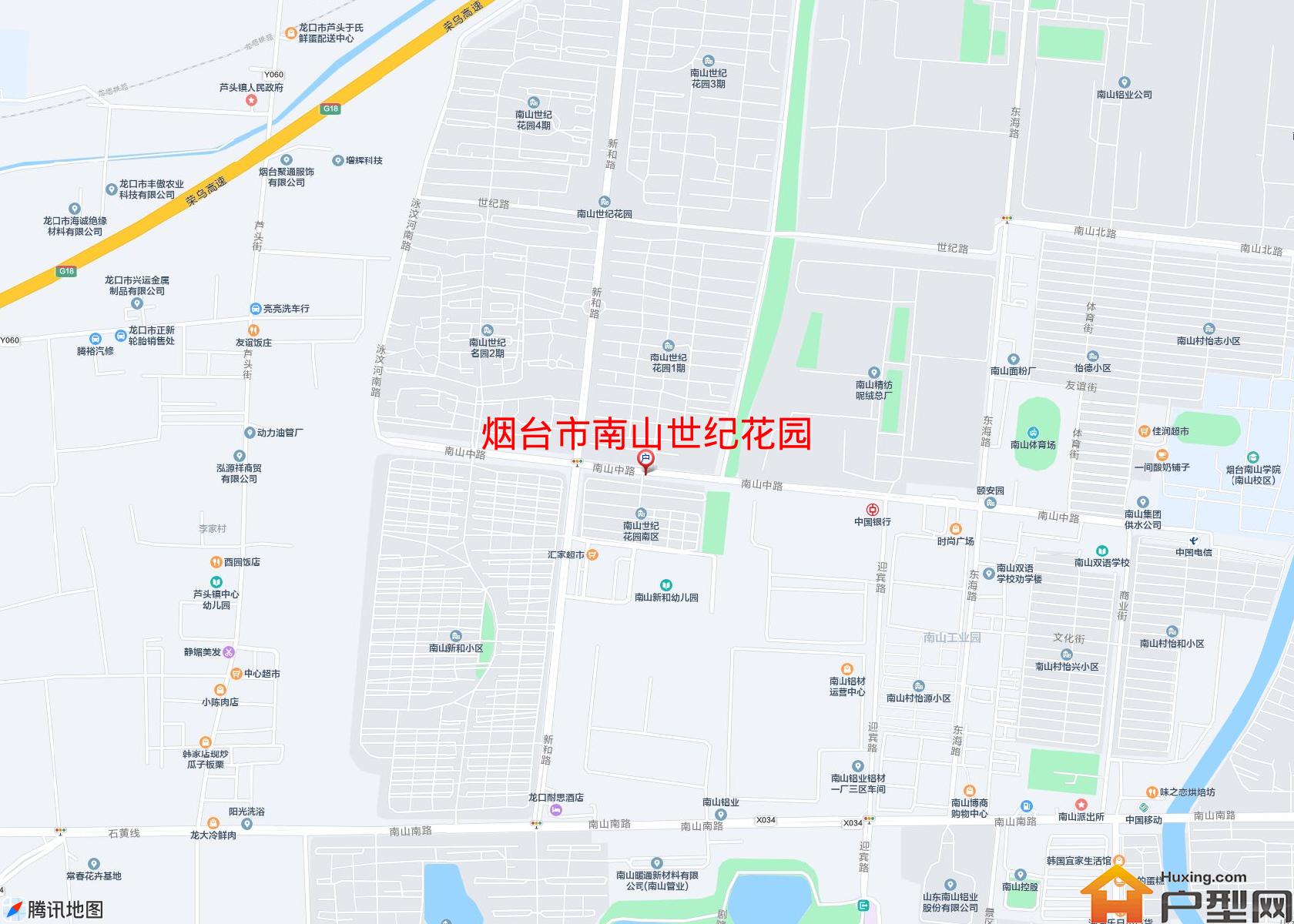 南山世纪花园小区 - 户型网