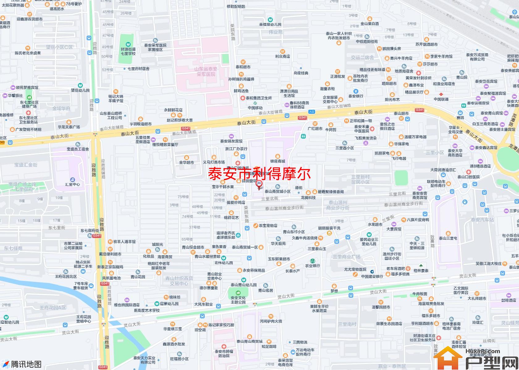利得摩尔小区 - 户型网