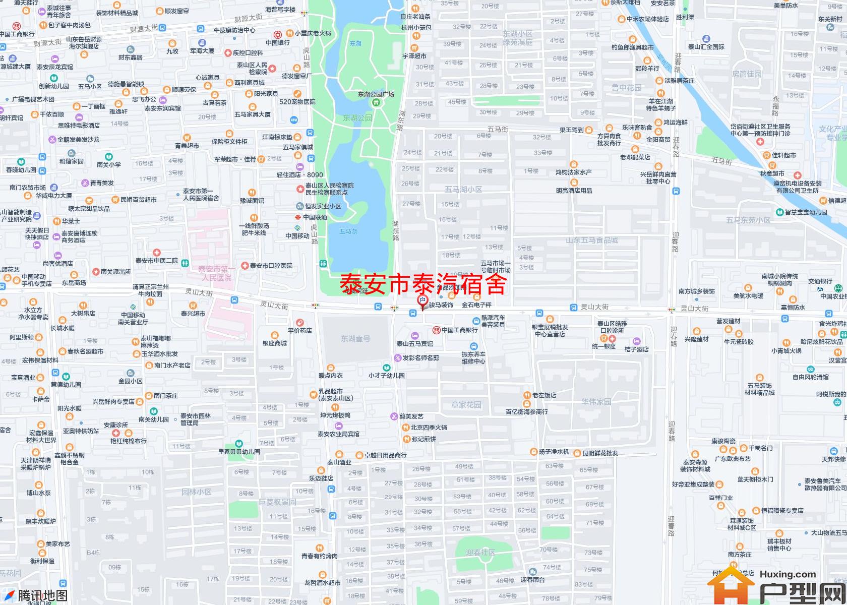 泰汽宿舍小区 - 户型网
