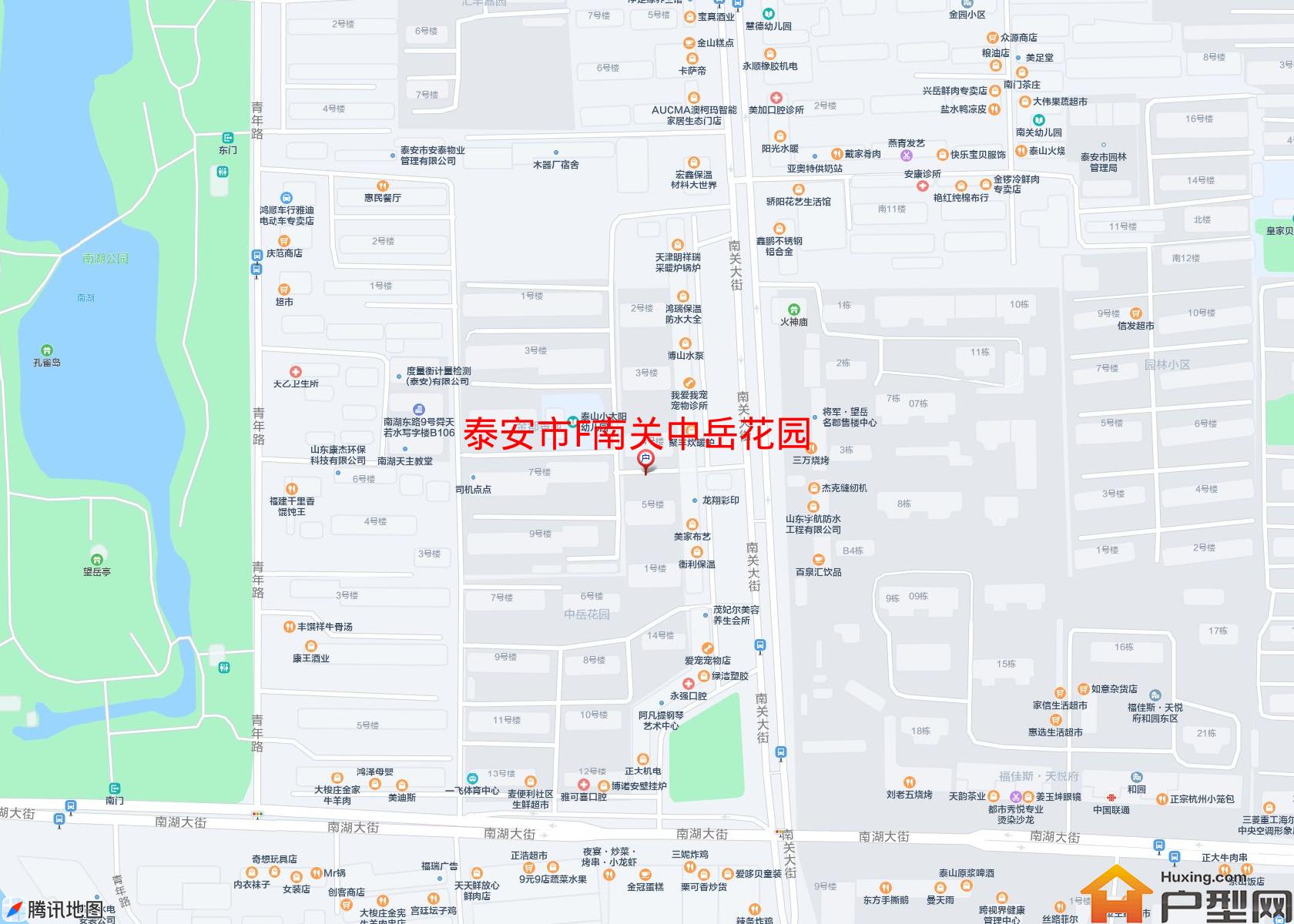 F南关中岳花园小区 - 户型网