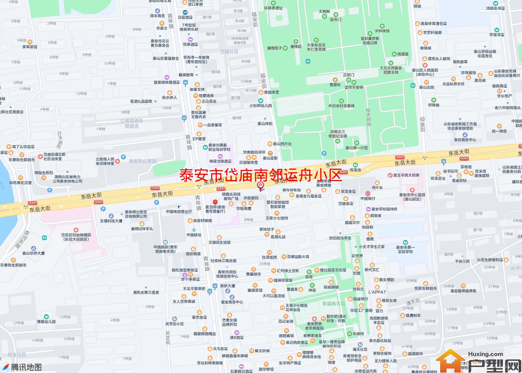 岱庙南邻运舟小区小区 - 户型网