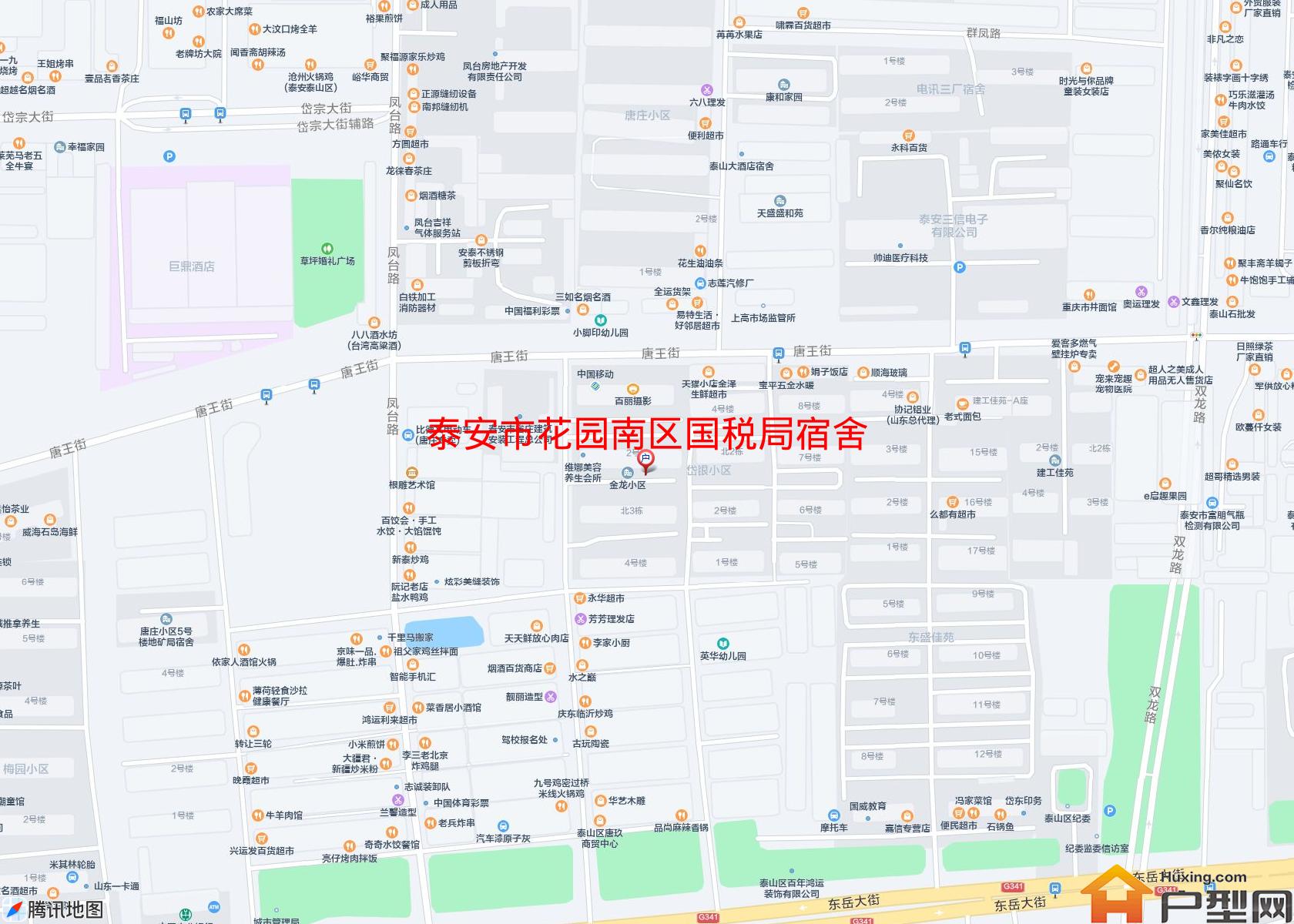 花园南区国税局宿舍小区 - 户型网