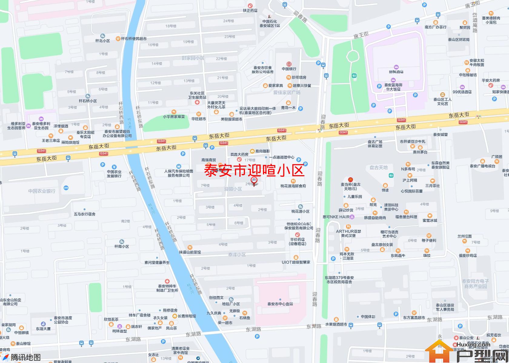 迎喧小区小区 - 户型网