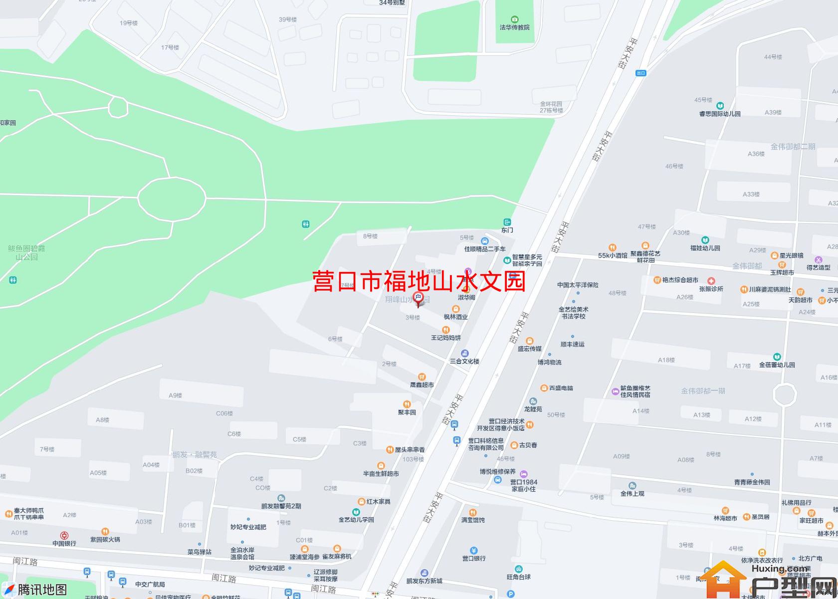 福地山水文园小区 - 户型网