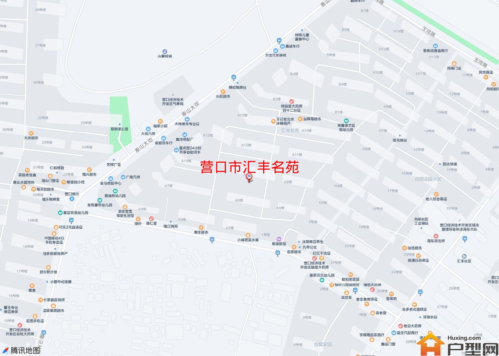 汇丰名苑小区 - 户型网