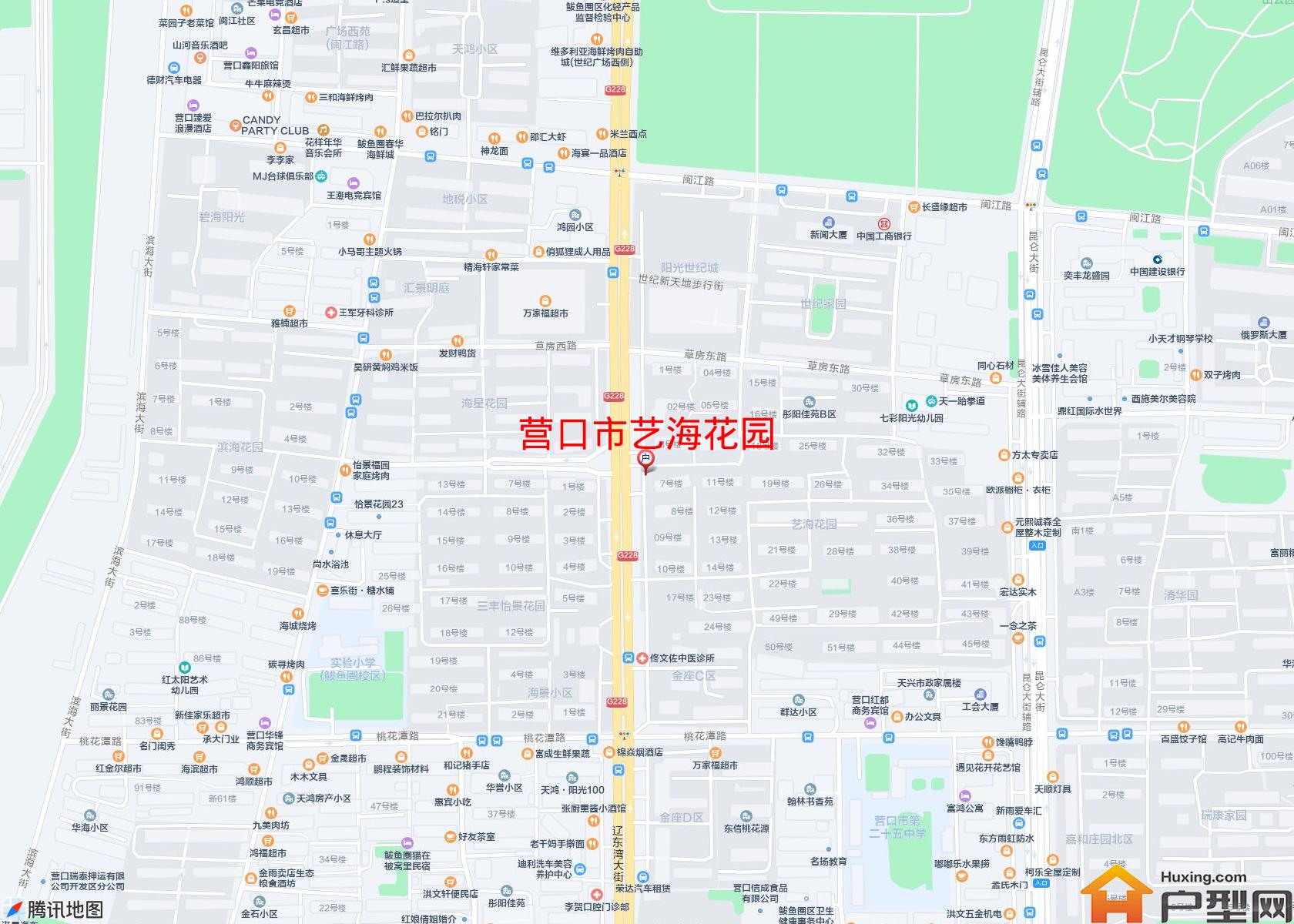 艺海花园小区 - 户型网
