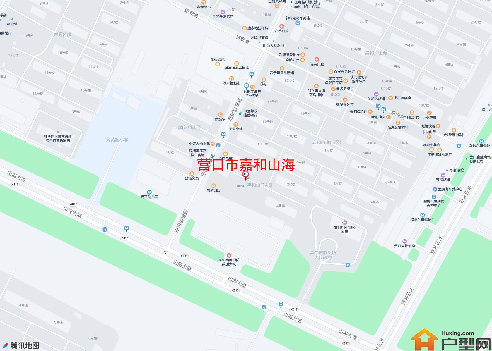 嘉和山海小区 - 户型网
