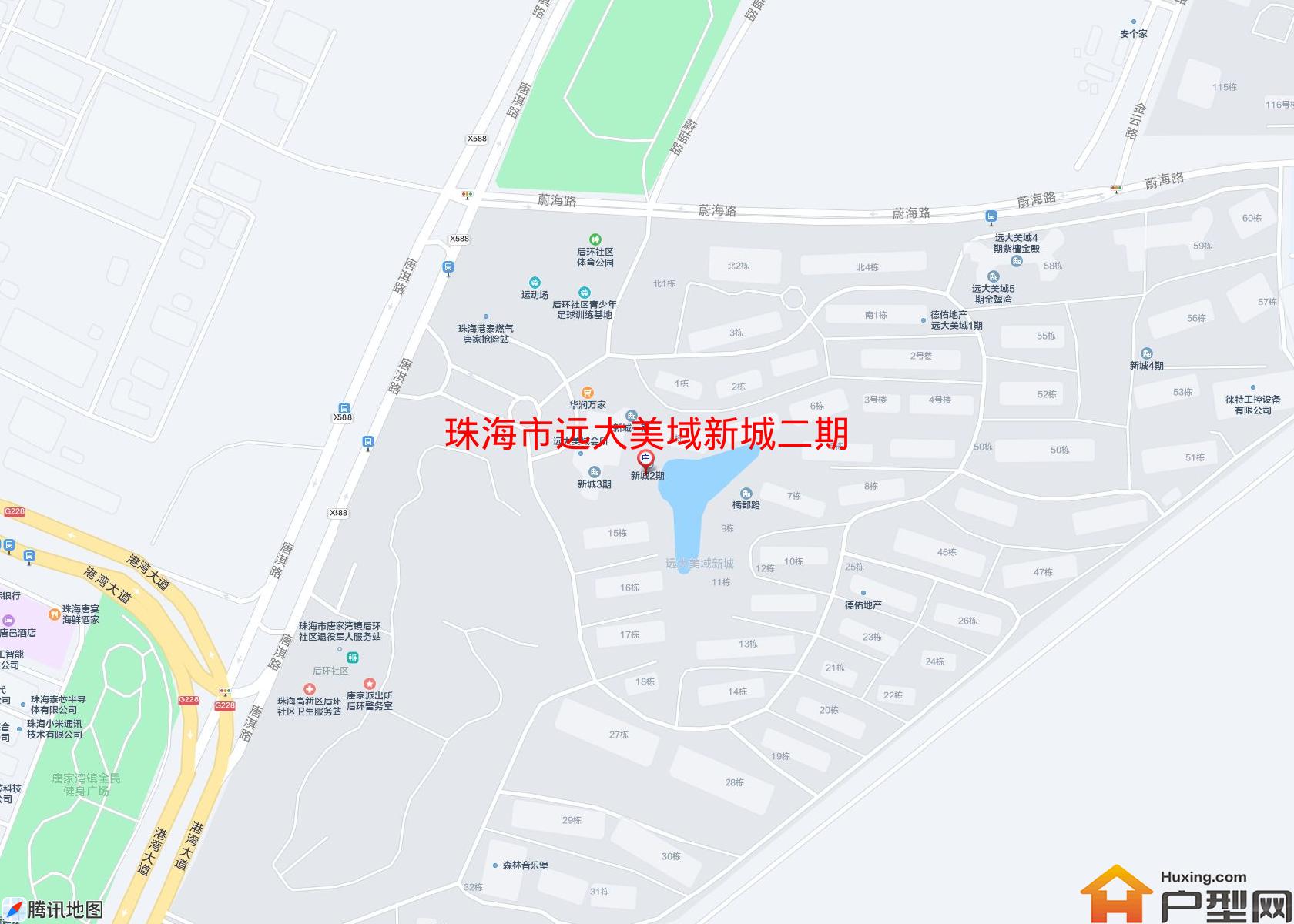 远大美域新城二期小区 - 户型网
