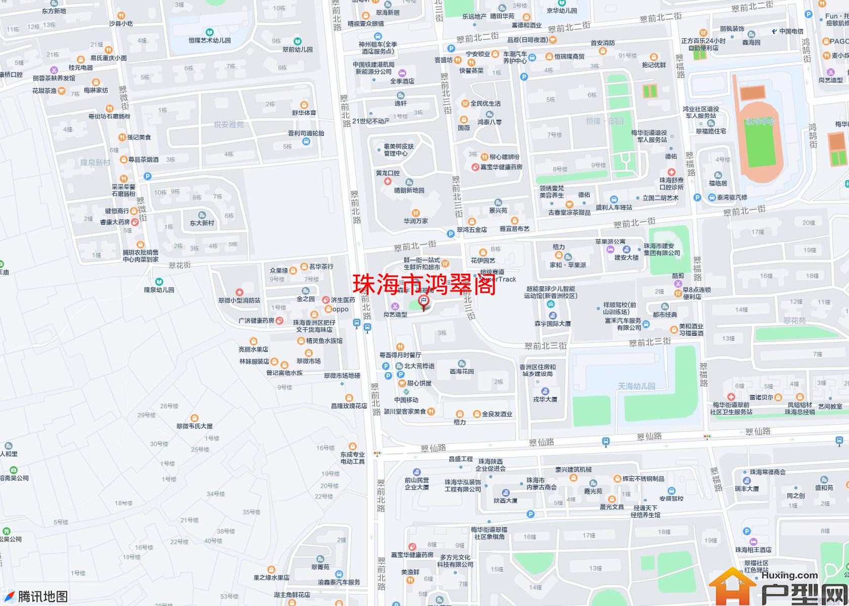 鸿翠阁小区 - 户型网