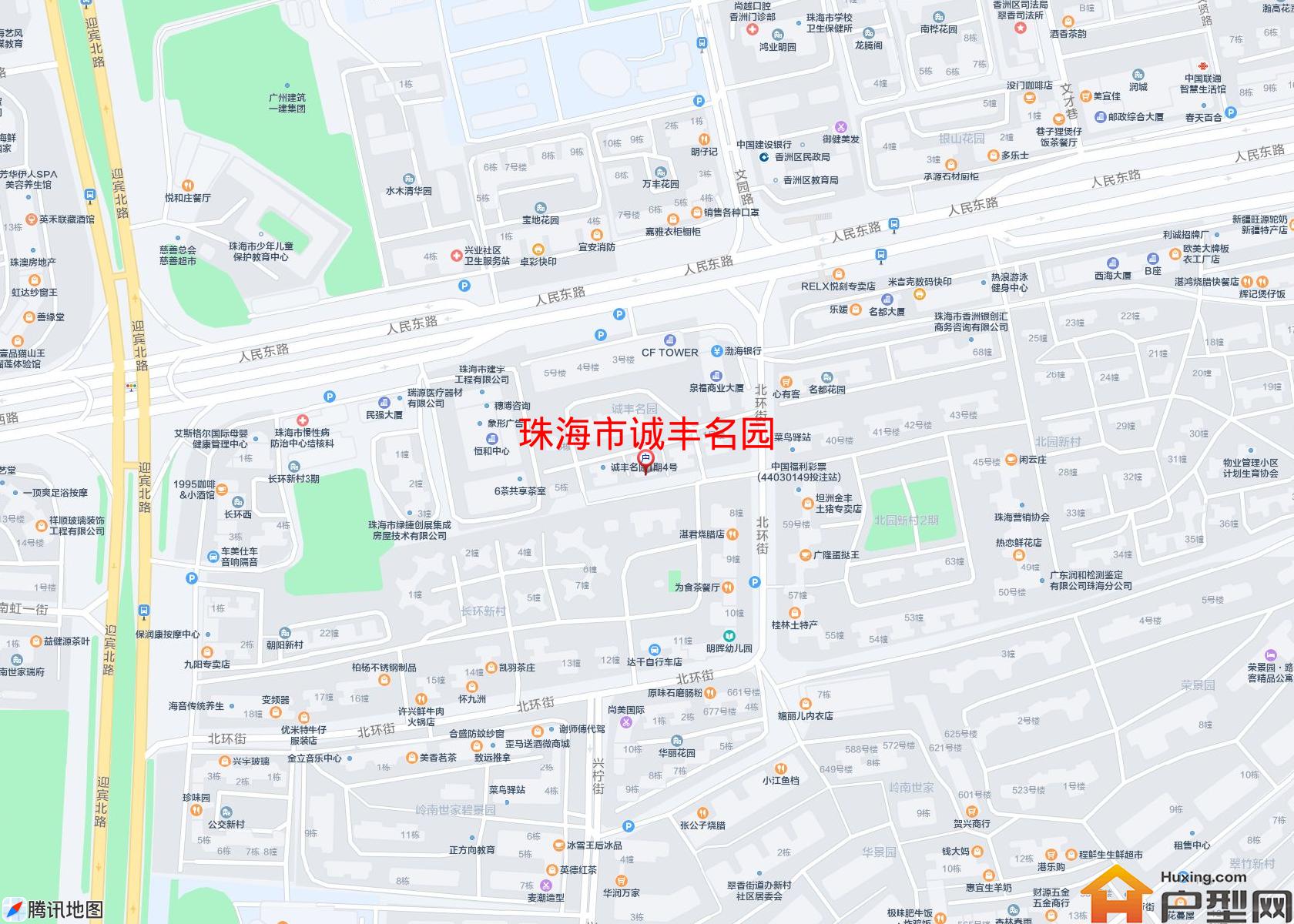 诚丰名园小区 - 户型网