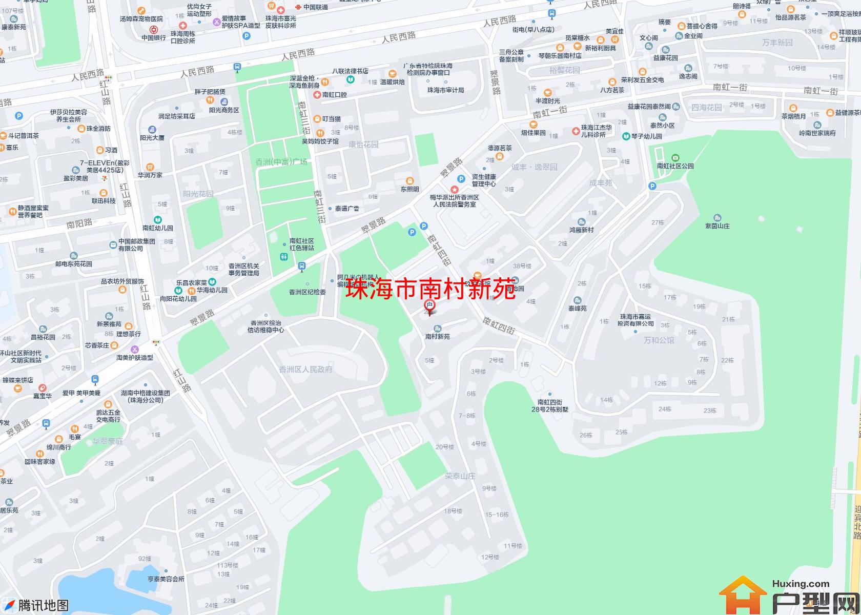 南村新苑小区 - 户型网