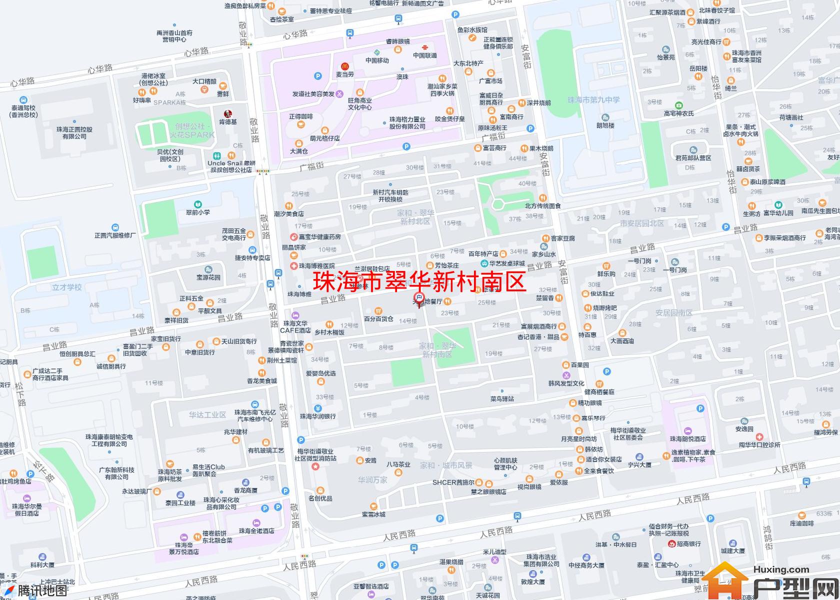 翠华新村南区小区 - 户型网