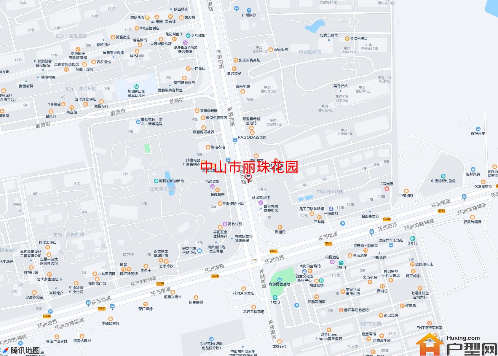 丽珠花园小区 - 户型网