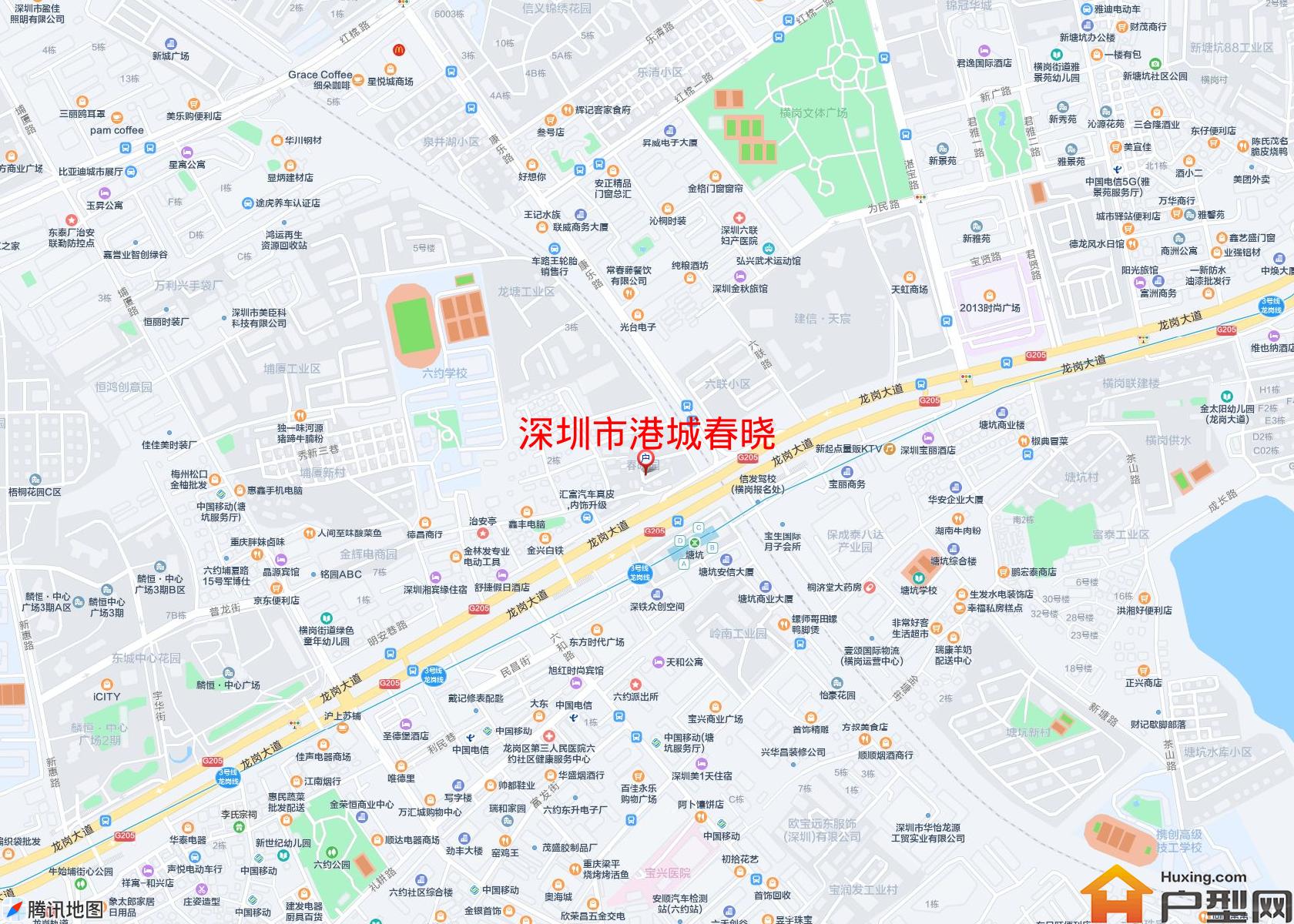 港城春晓小区 - 户型网