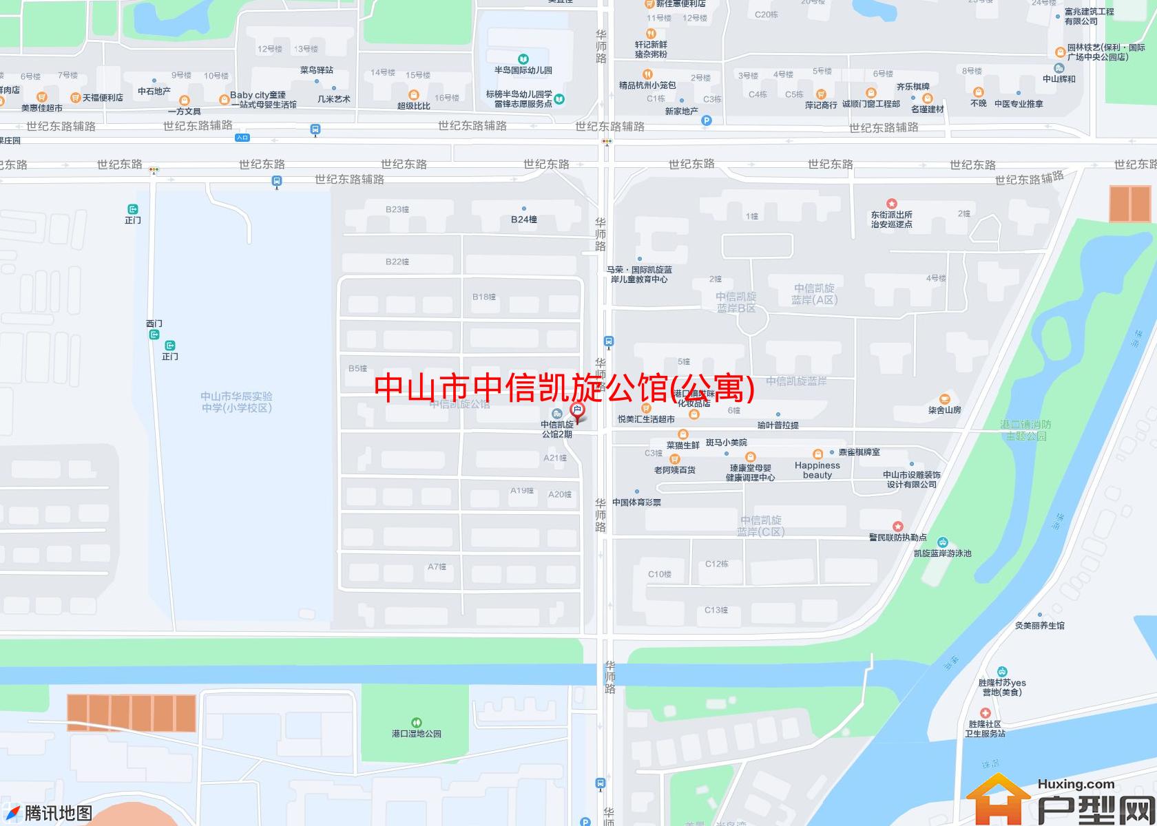 中信凯旋公馆(公寓)小区 - 户型网