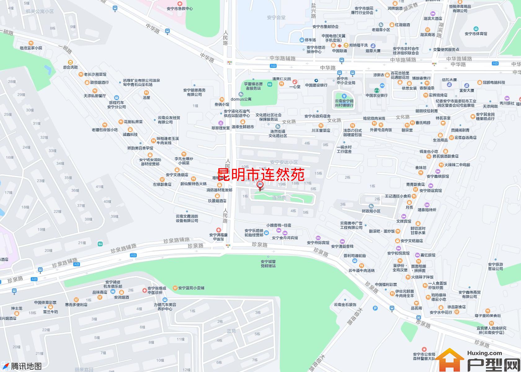 连然苑小区 - 户型网
