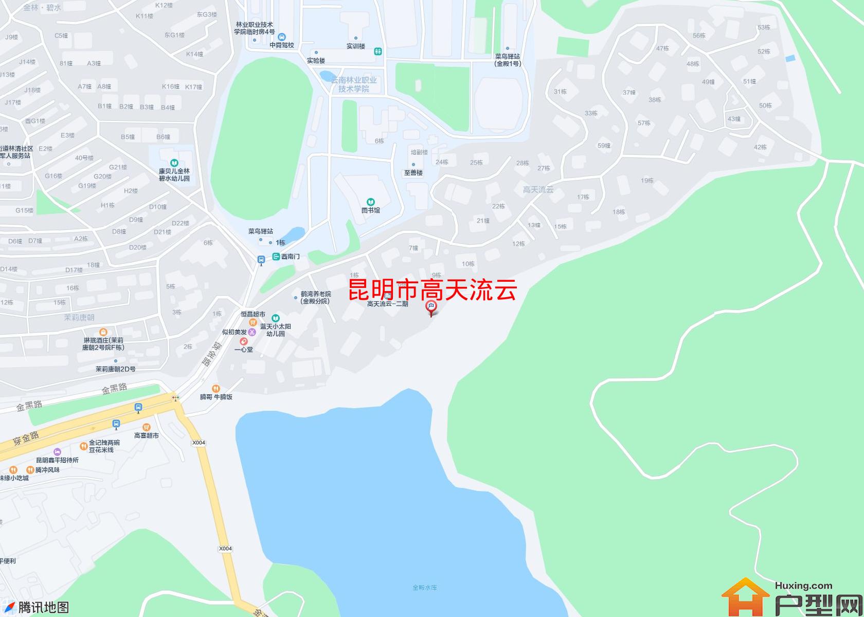 高天流云小区 - 户型网