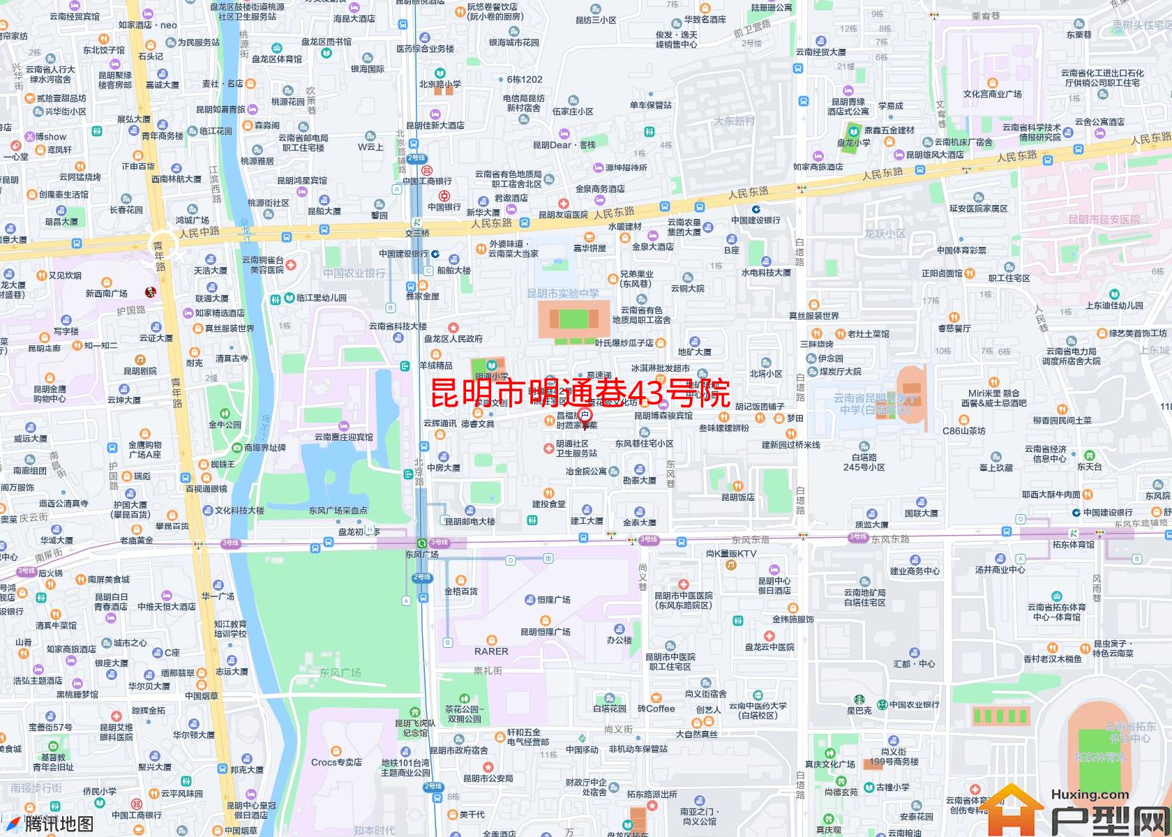 明通巷43号院小区 - 户型网