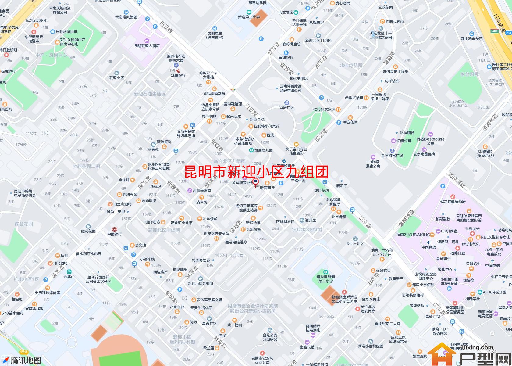 新迎小区九组团小区 - 户型网