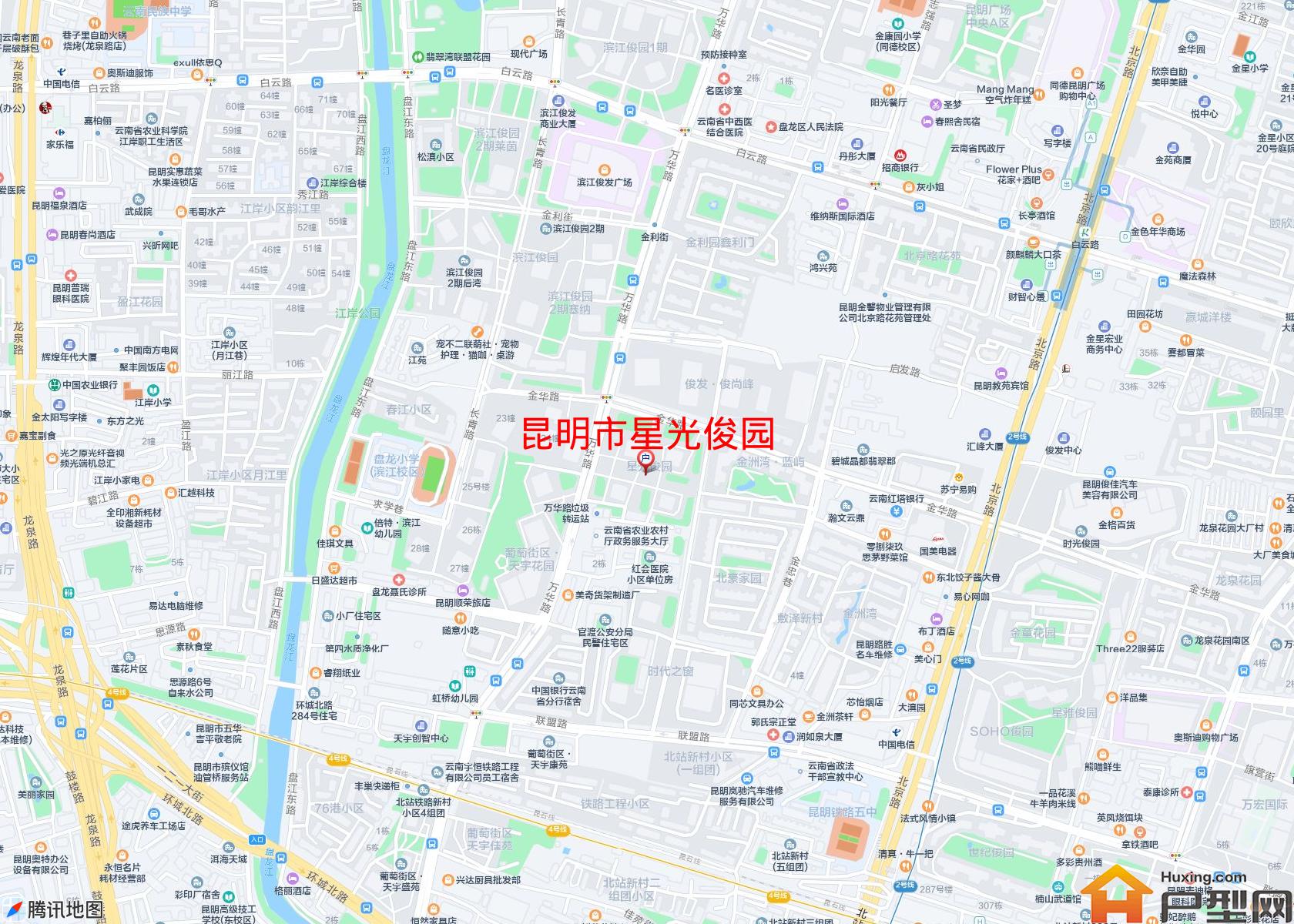 星光俊园小区 - 户型网