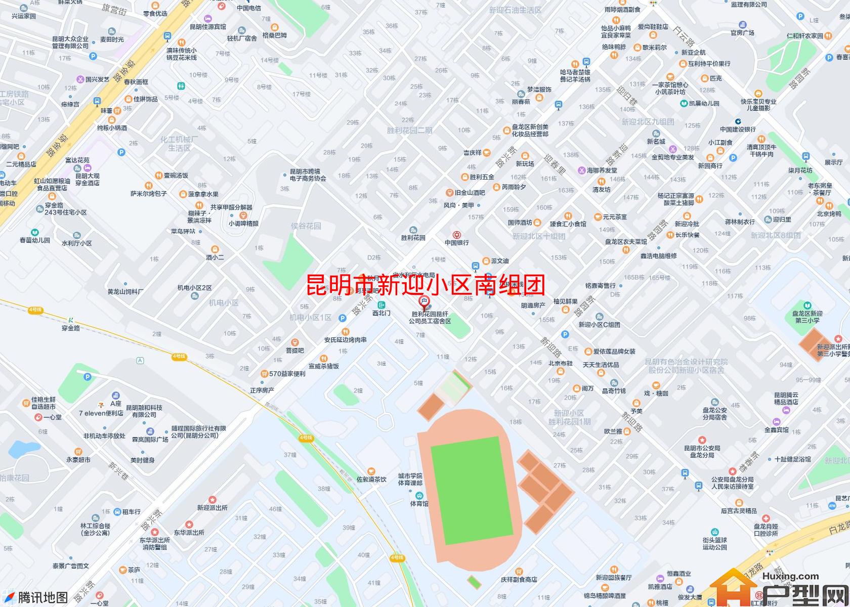 新迎小区南组团小区 - 户型网