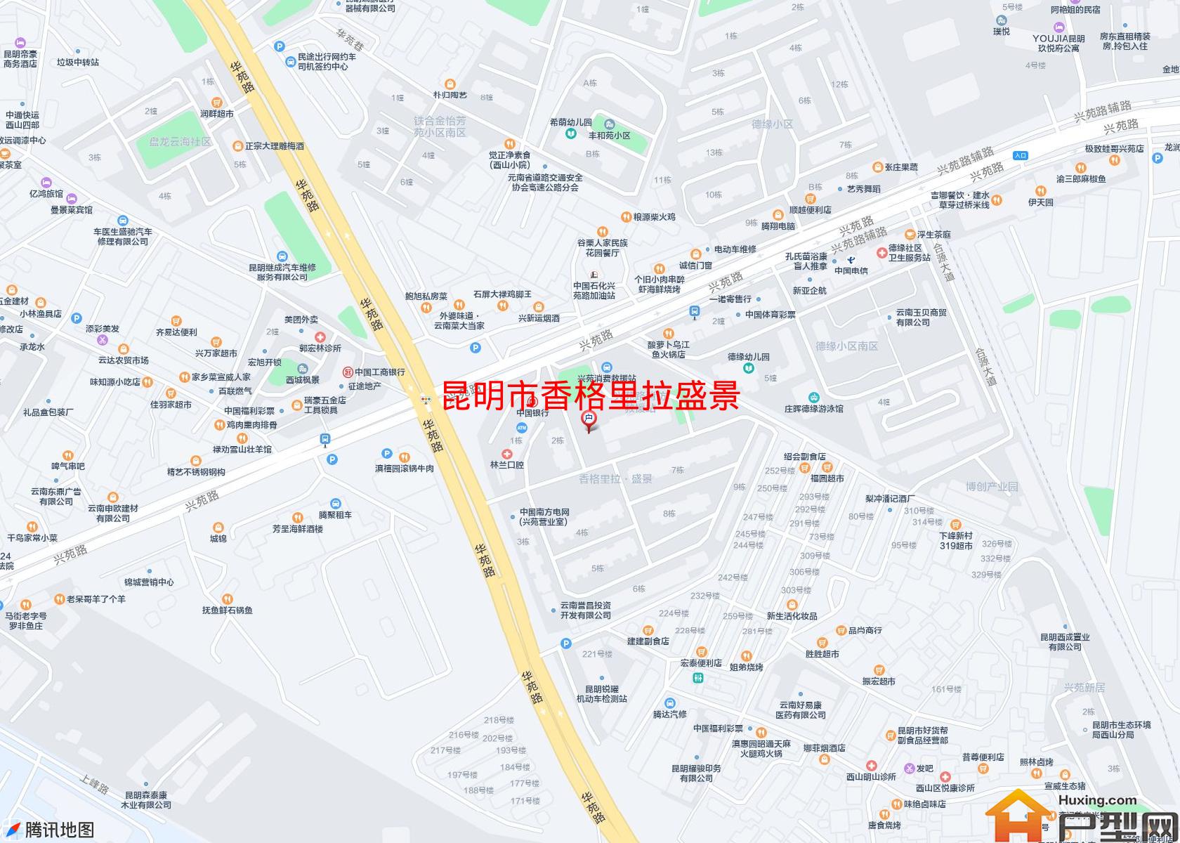 香格里拉盛景小区 - 户型网