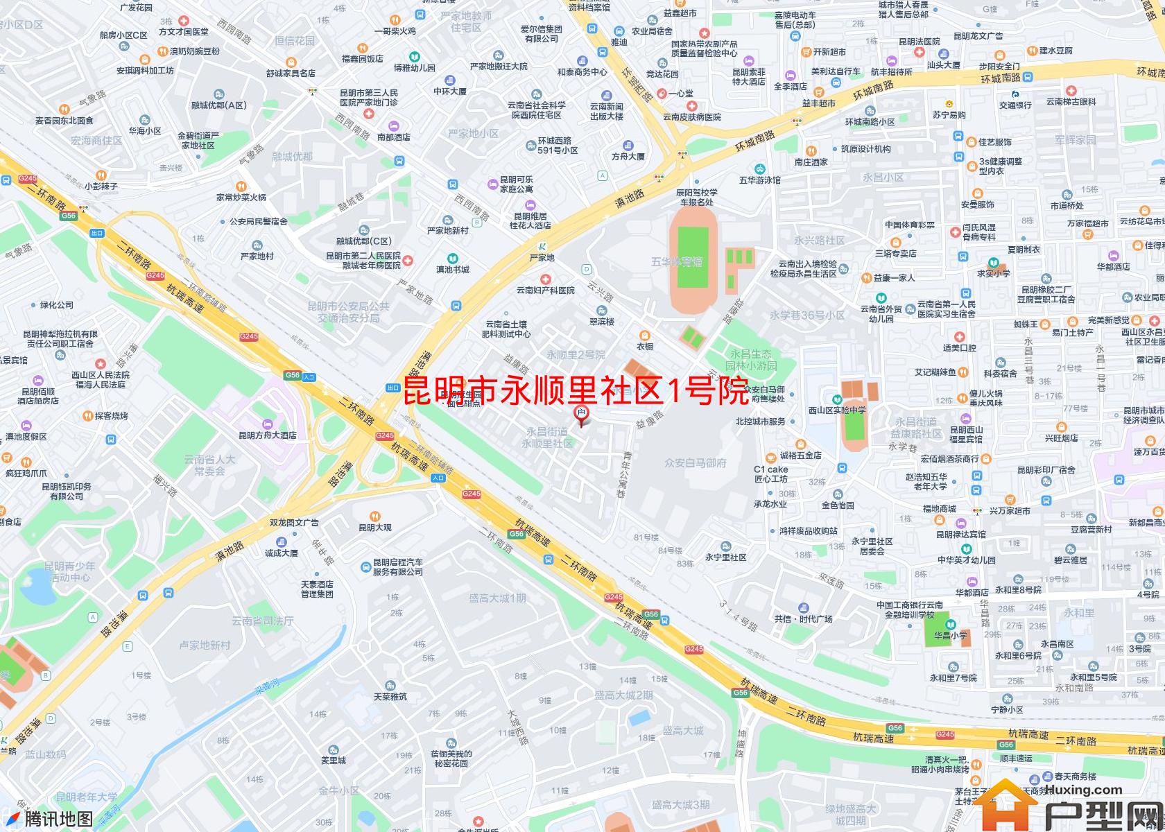 永顺里社区1号院小区 - 户型网
