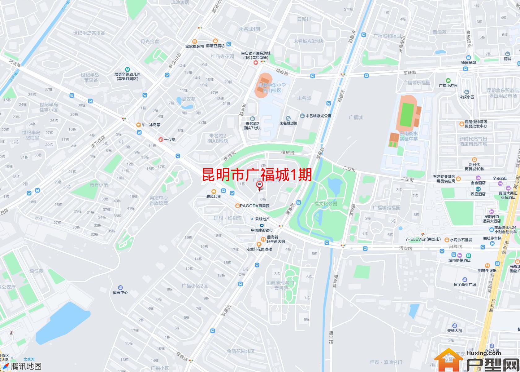 广福城1期小区 - 户型网