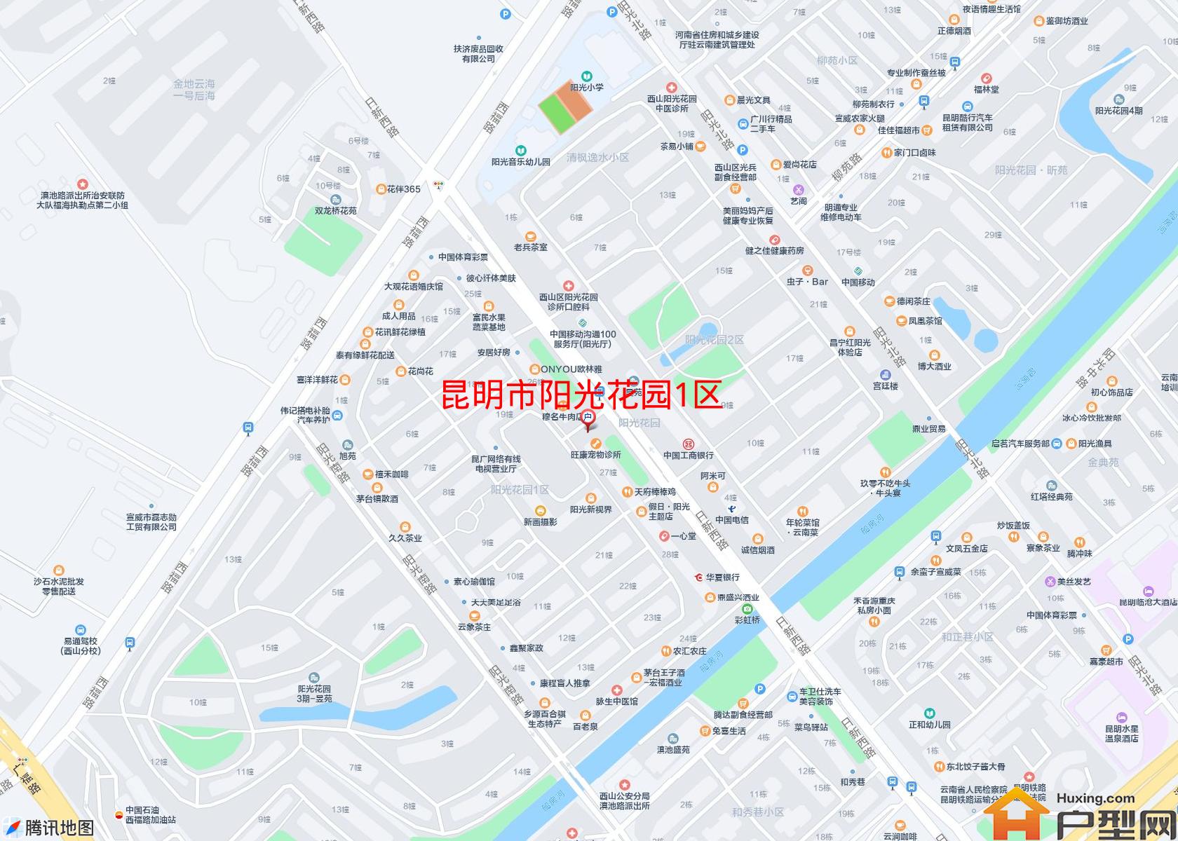 阳光花园1区小区 - 户型网