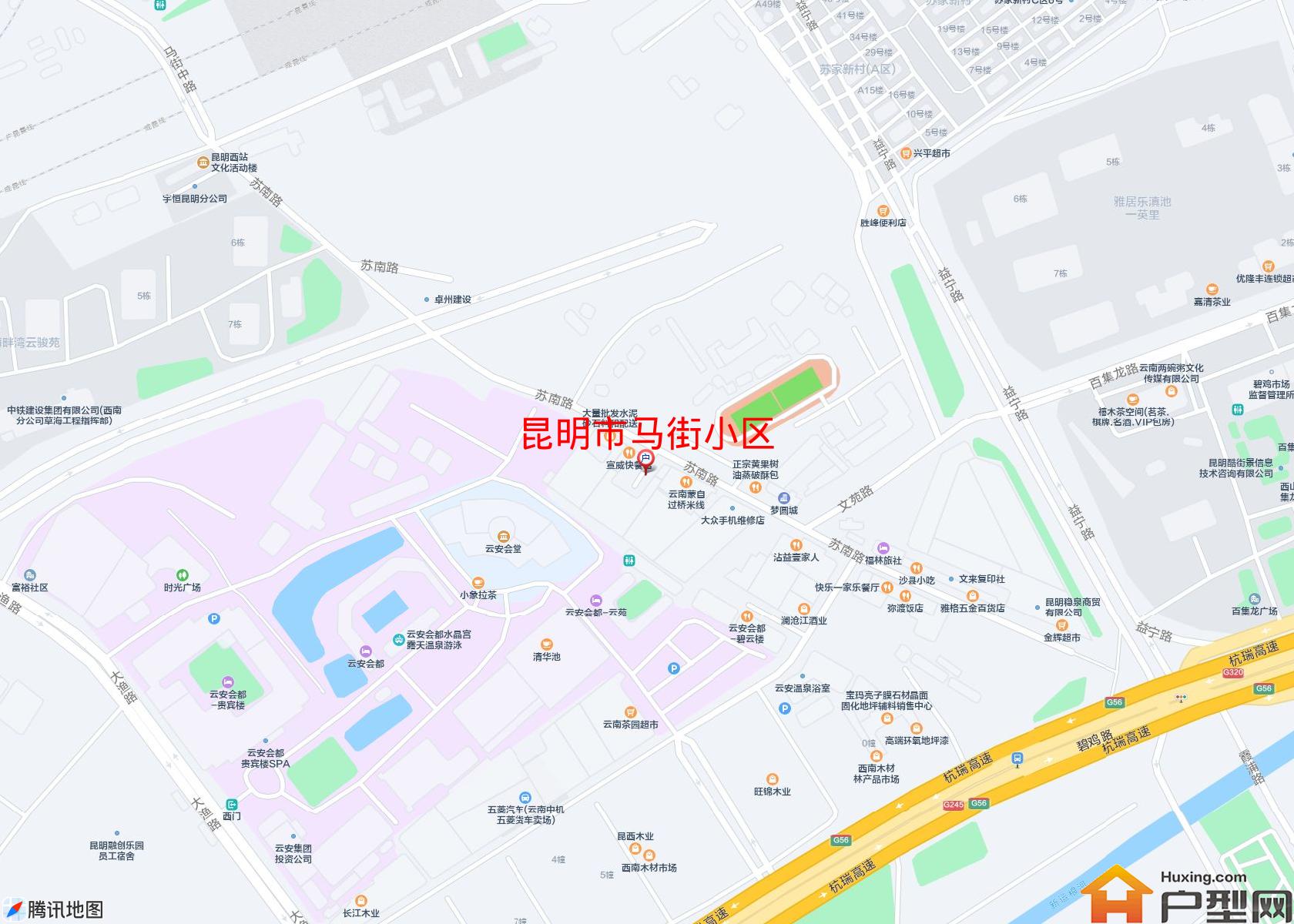马街小区小区 - 户型网
