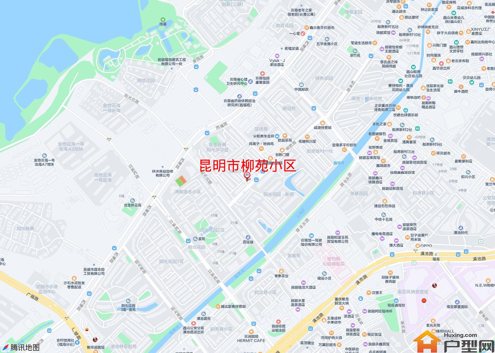 柳苑小区小区 - 户型网