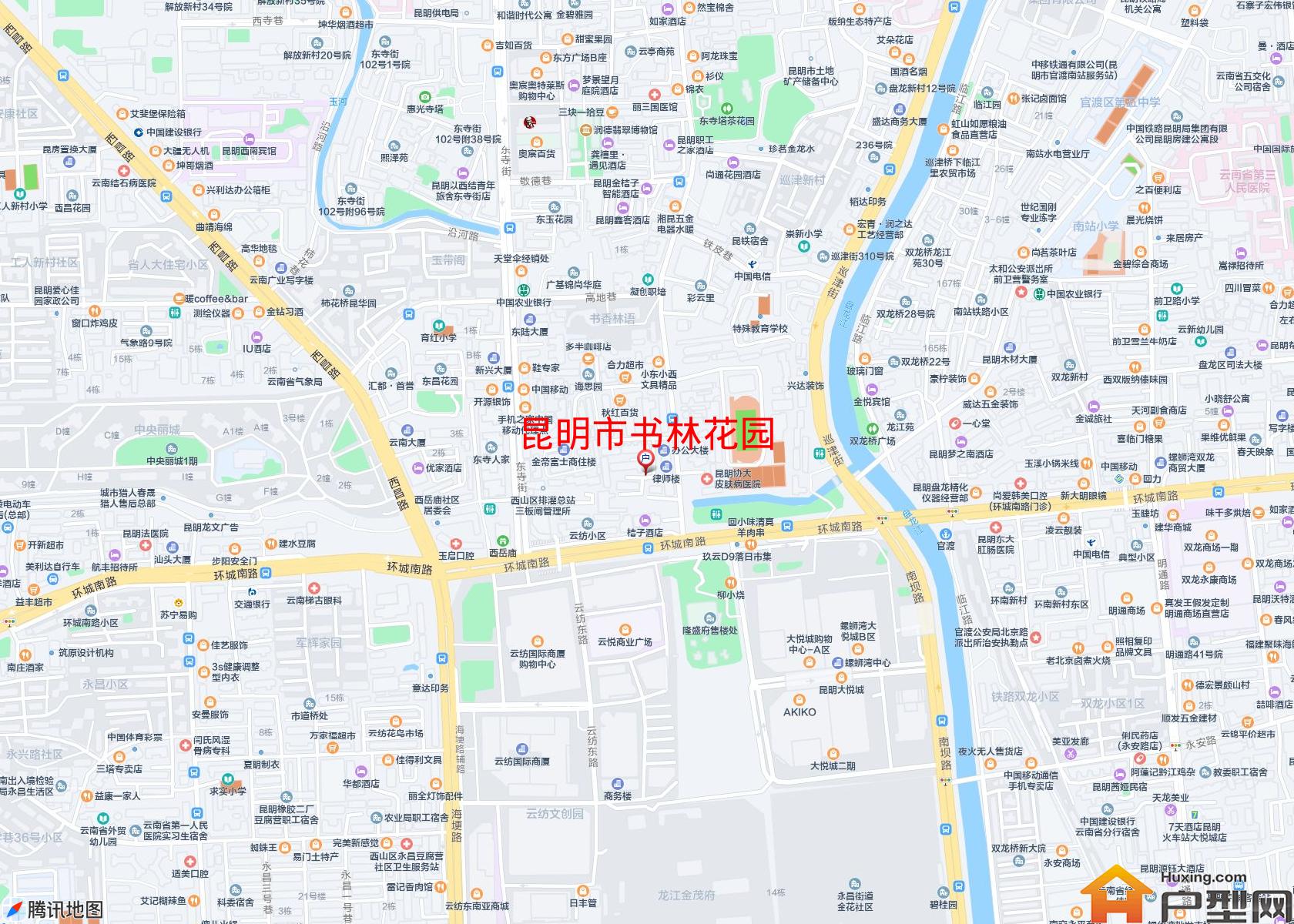 书林花园小区 - 户型网