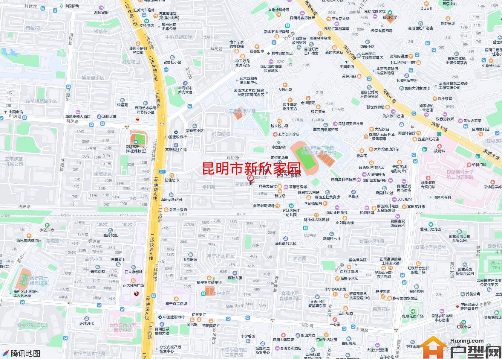 新欣家园小区 - 户型网