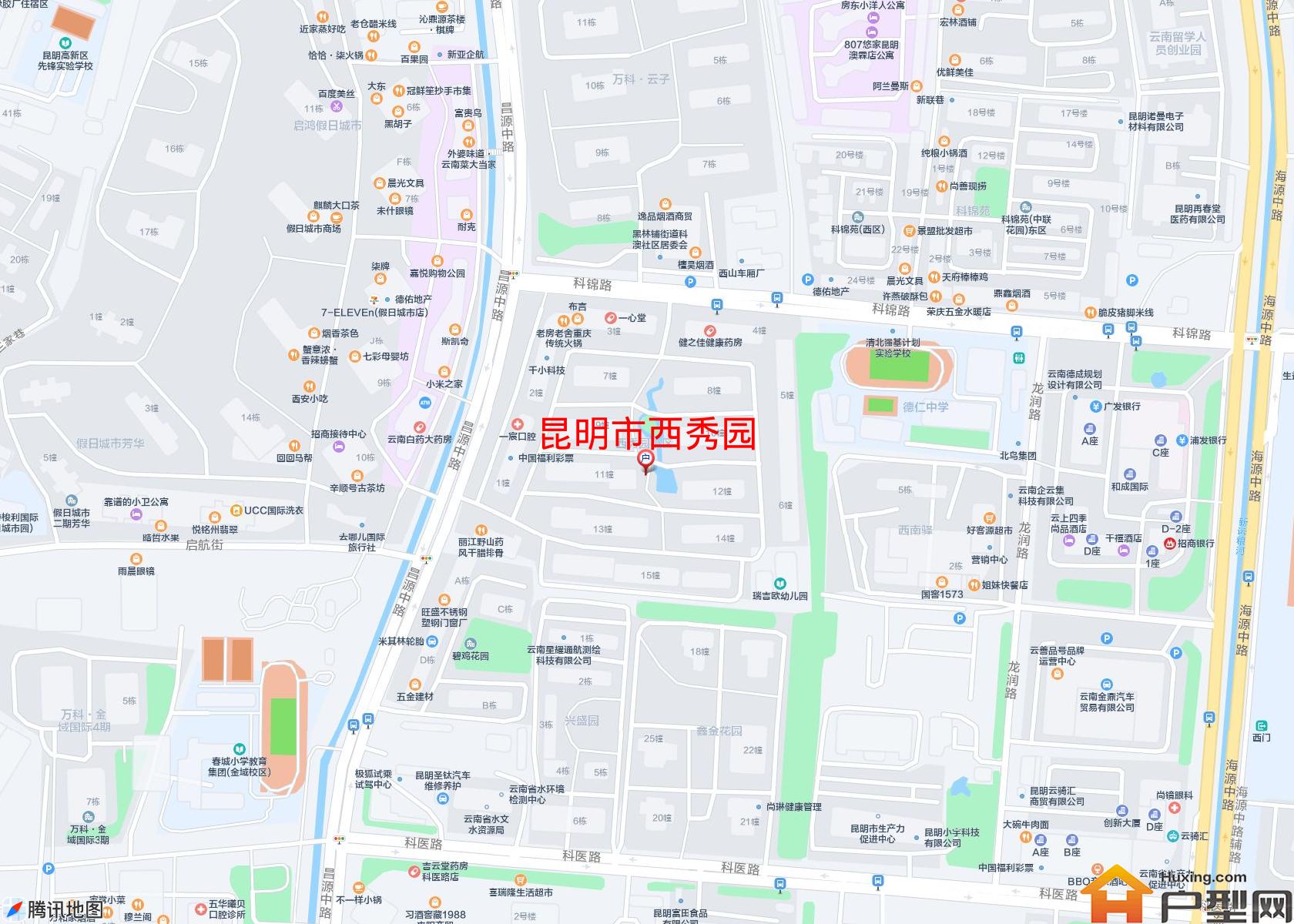西秀园小区 - 户型网