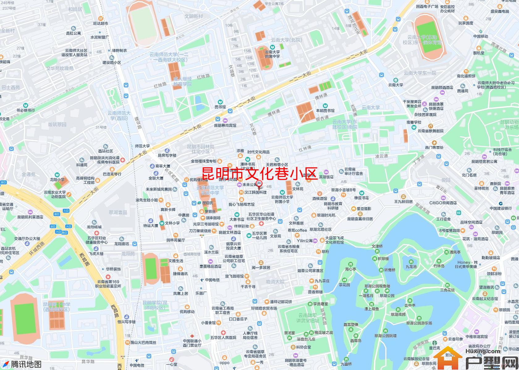 文化巷小区小区 - 户型网