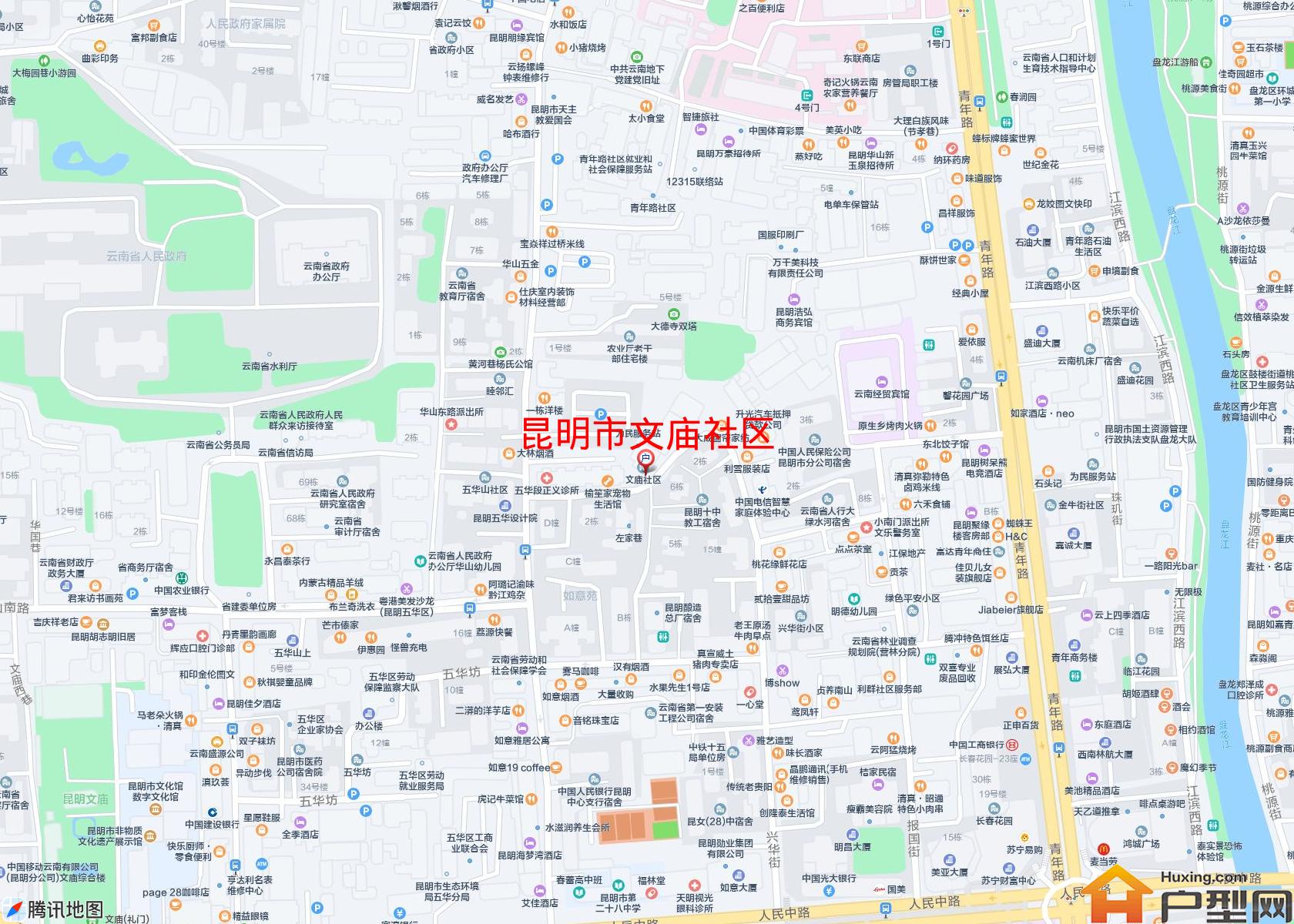 文庙社区小区 - 户型网