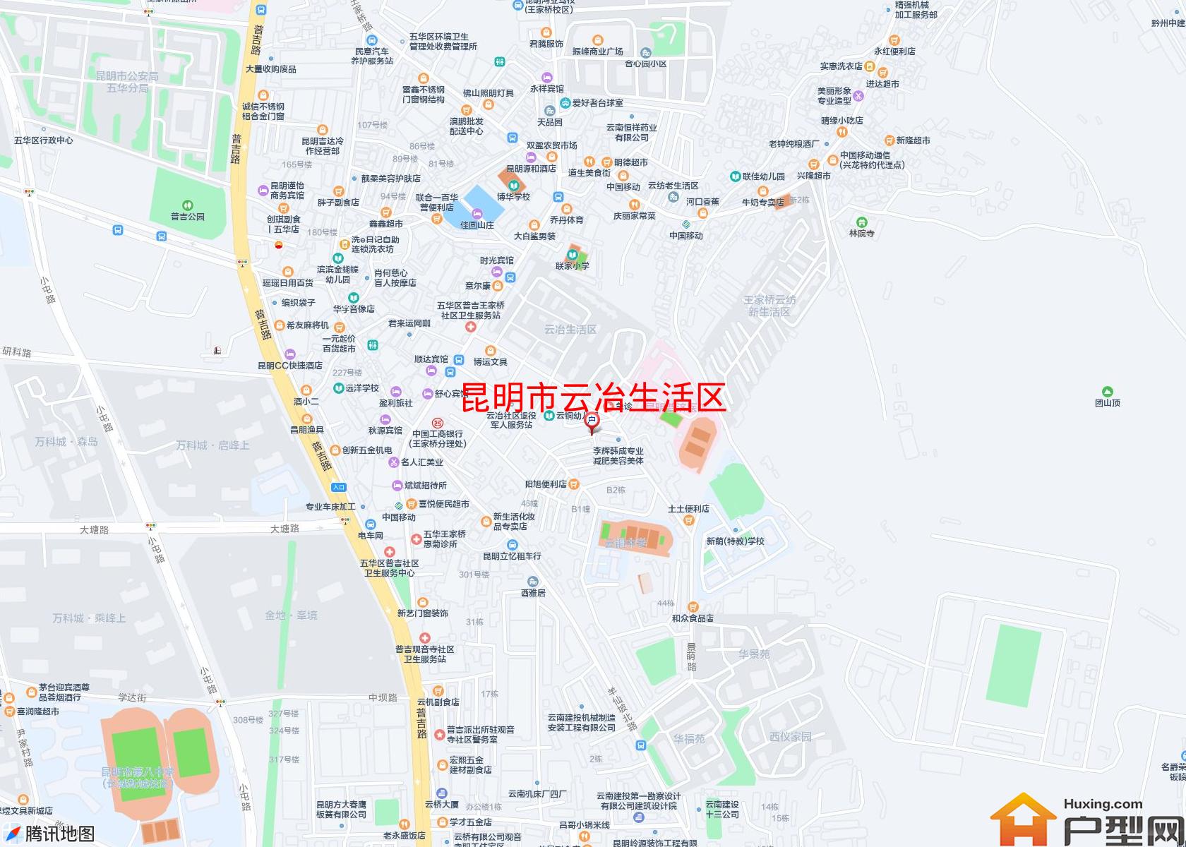 云冶生活区小区 - 户型网