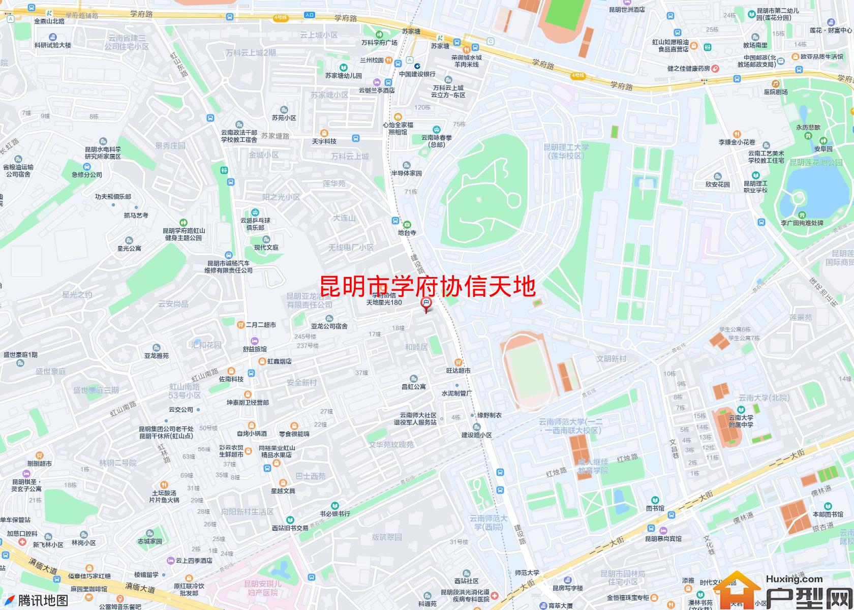 学府协信天地小区 - 户型网