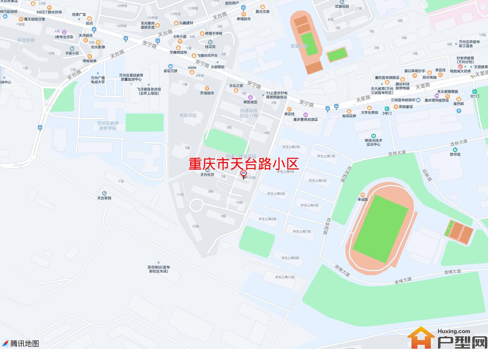 天台路小区小区 - 户型网