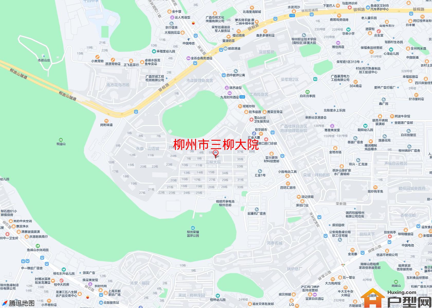 三柳大院小区 - 户型网