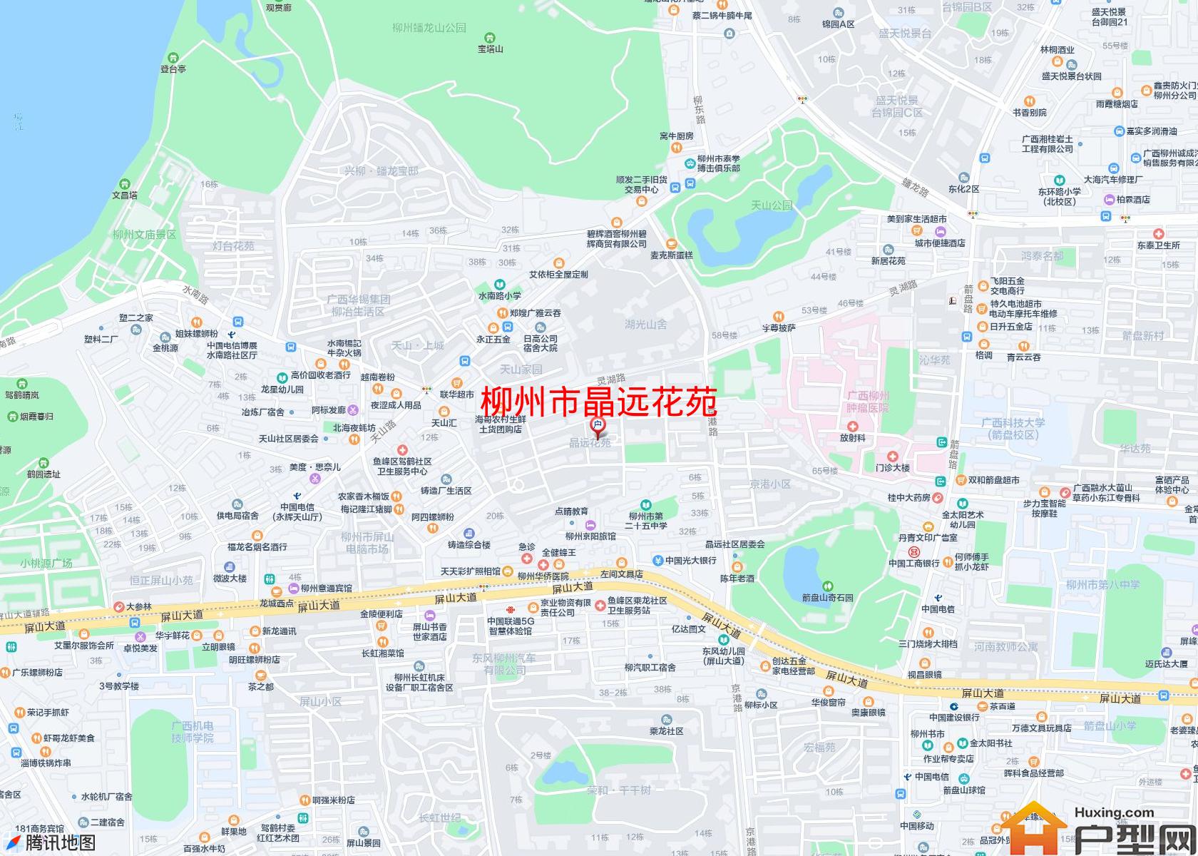 晶远花苑小区 - 户型网