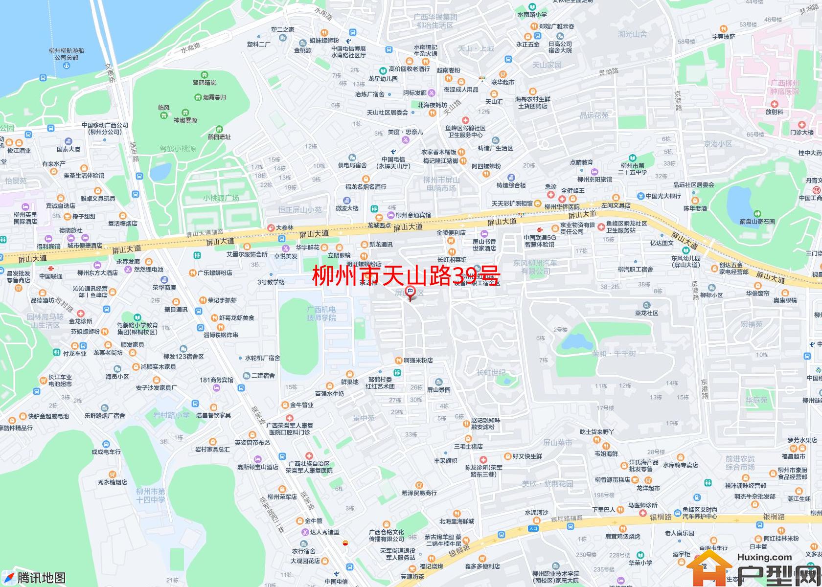 天山路39号小区 - 户型网