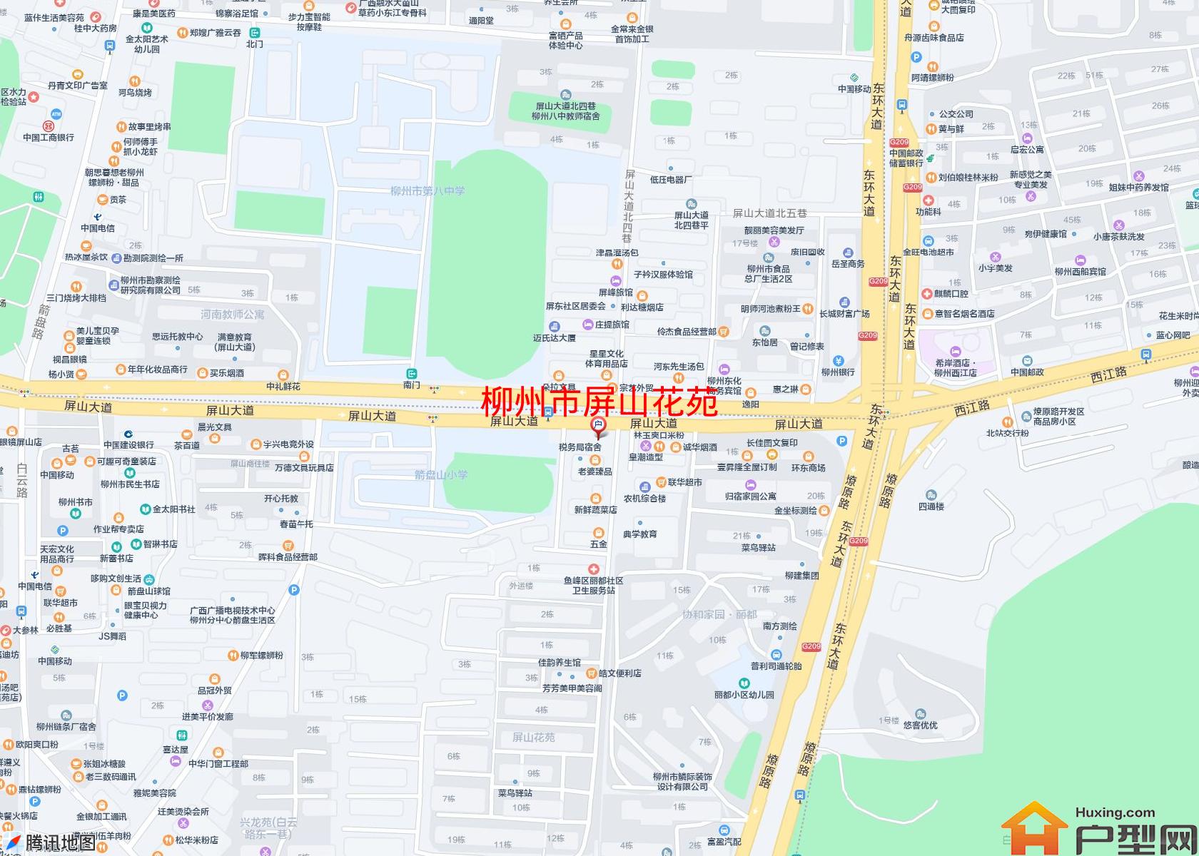 屏山花苑小区 - 户型网