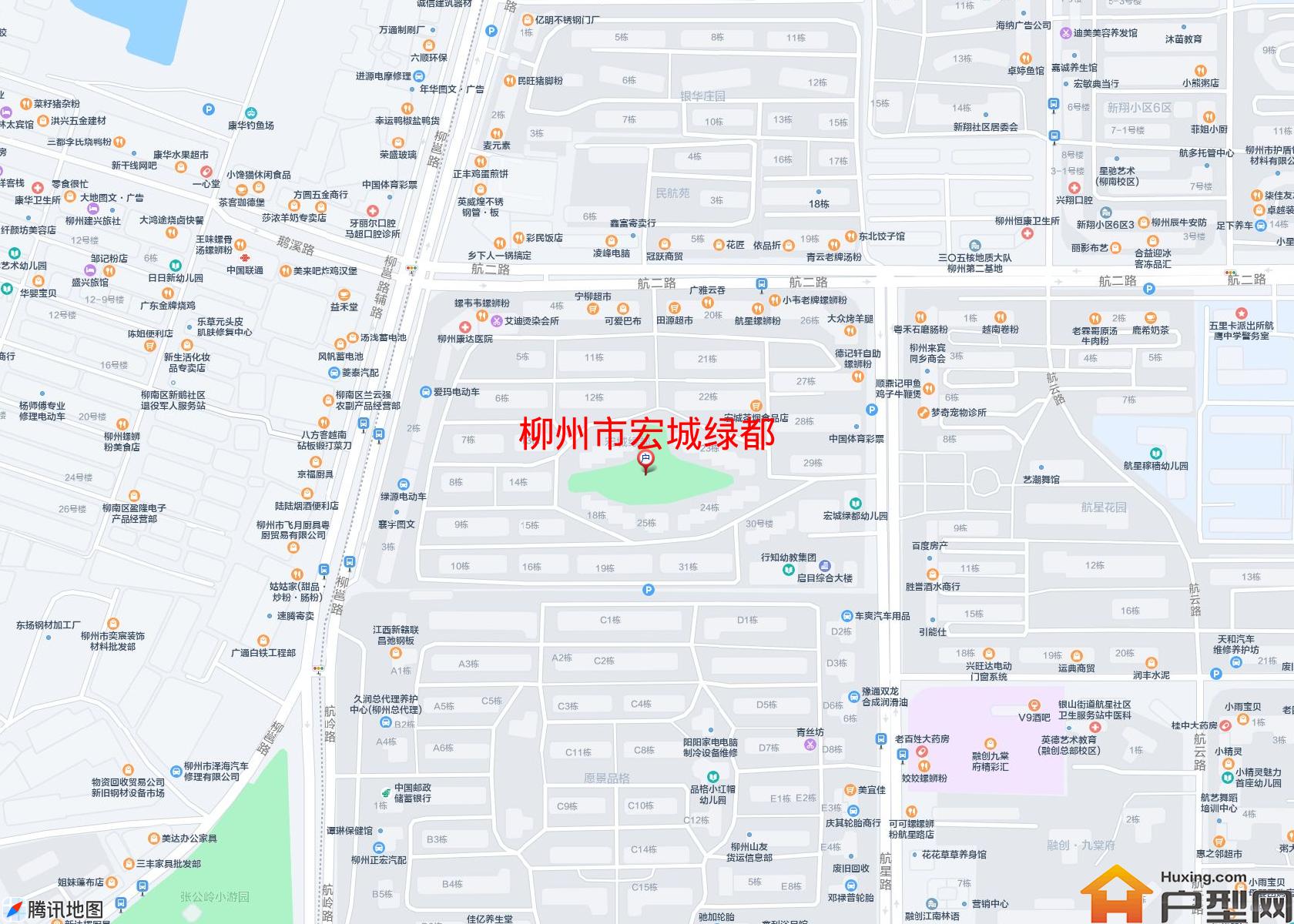 宏城绿都小区 - 户型网