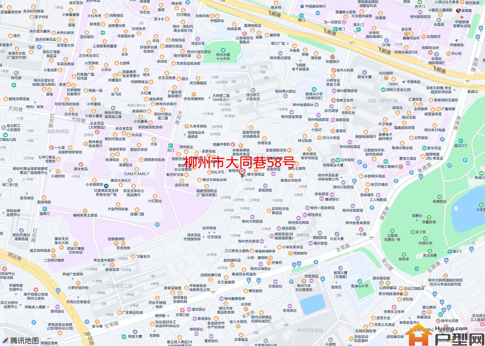 大同巷58号小区 - 户型网